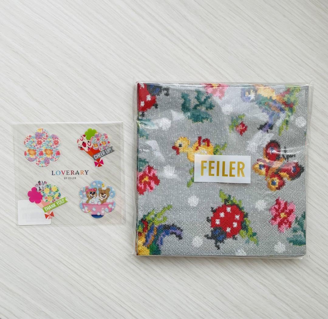 Amazon.co.jp: フェイラー ハイジドット ペーパーナプキン